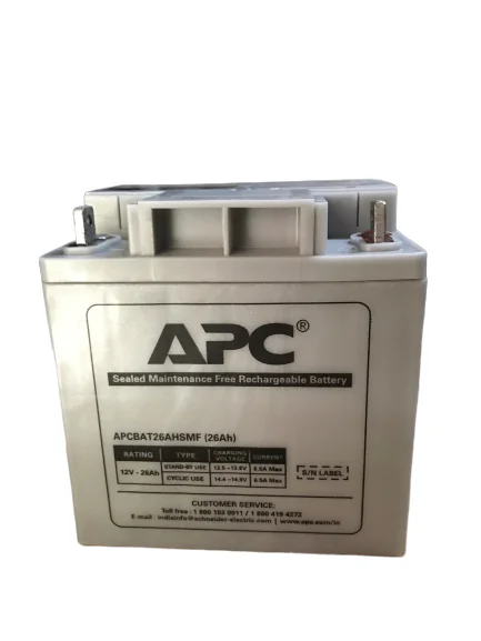 APC SMF Battery 26AH/12V  | 12V026AH | 2 Years Warranty