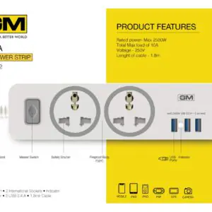 GM Power Strip with Master Switch & USB 3262 CUBA 3+1 | 2 International Sockets | 3 USB Port